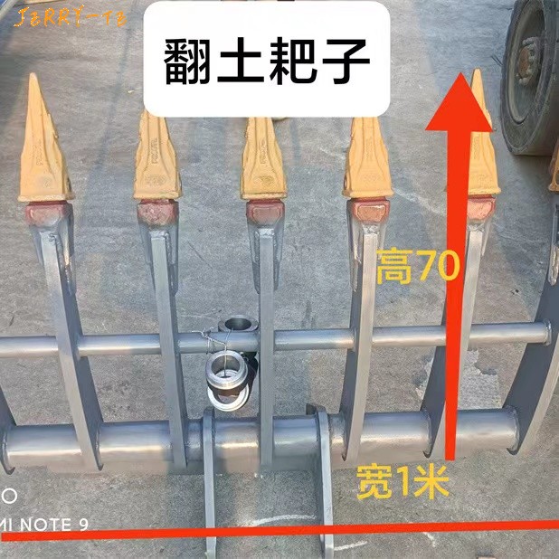 挖掘機(jī)多齒大耙子加厚猛鋼板所有型號(hào)均可定制挖掘機(jī)機(jī)械拇指夾