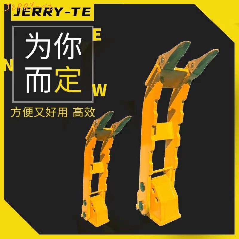 挖掘機(jī)機(jī)械拇指夾底座可調(diào)角度抓石抓木簡(jiǎn)單好用定制挖斗60型75型